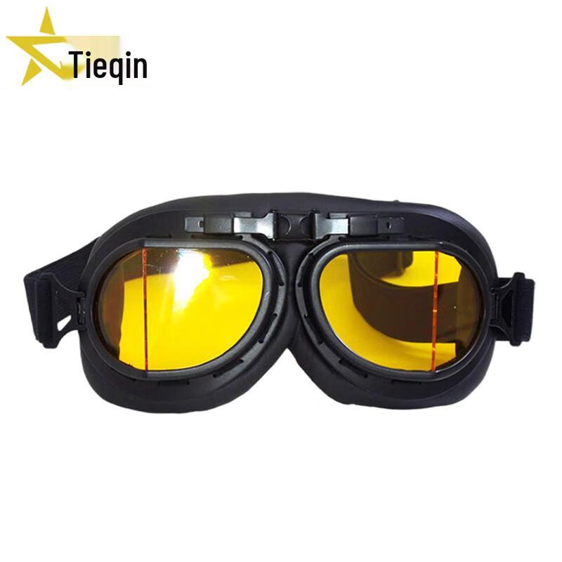 Tieqin Motorcycle Goggles