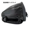 RoastMe Motorcycle Seat Bag and Tail Bag Backpack Waterproof Luggage Storage