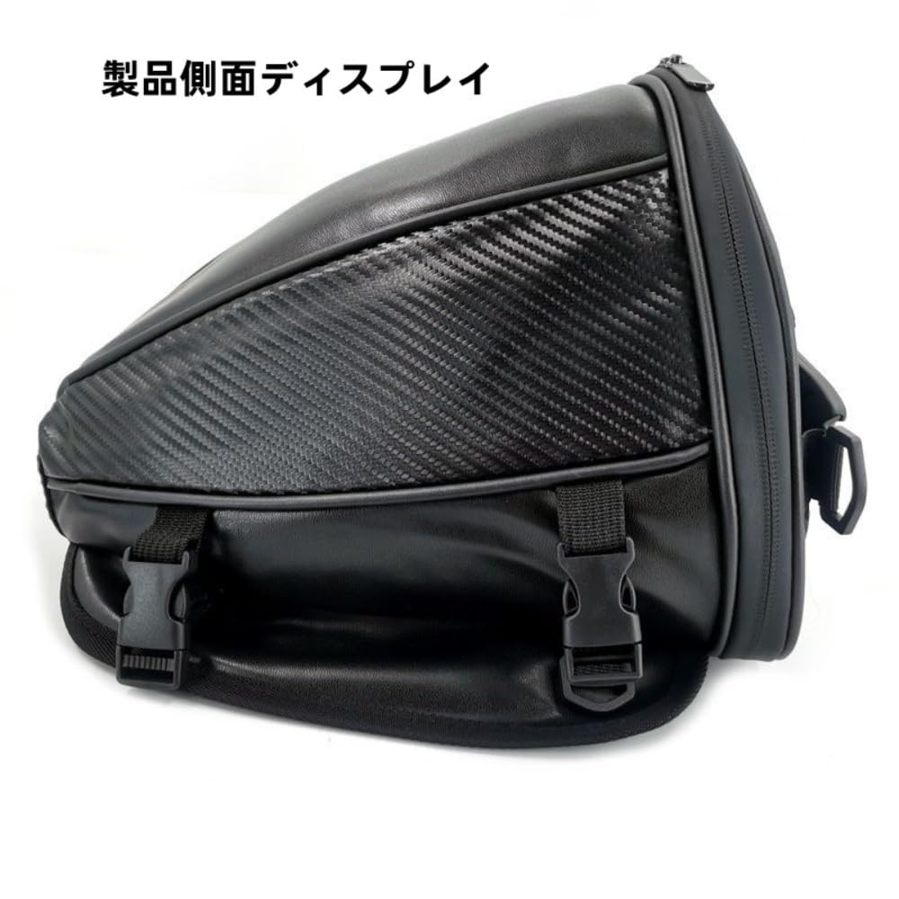 RoastMe Motorcycle Seat Bag and Tail Bag Backpack Waterproof Luggage Storage