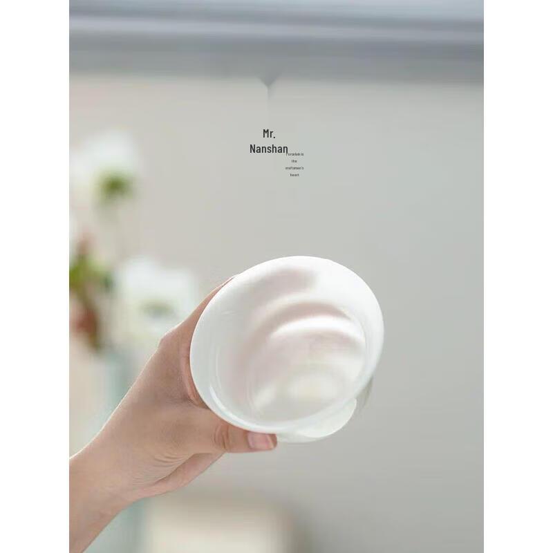 Nanshan Mister Ruobai Bell Style Gaiwan Travel Tea Set