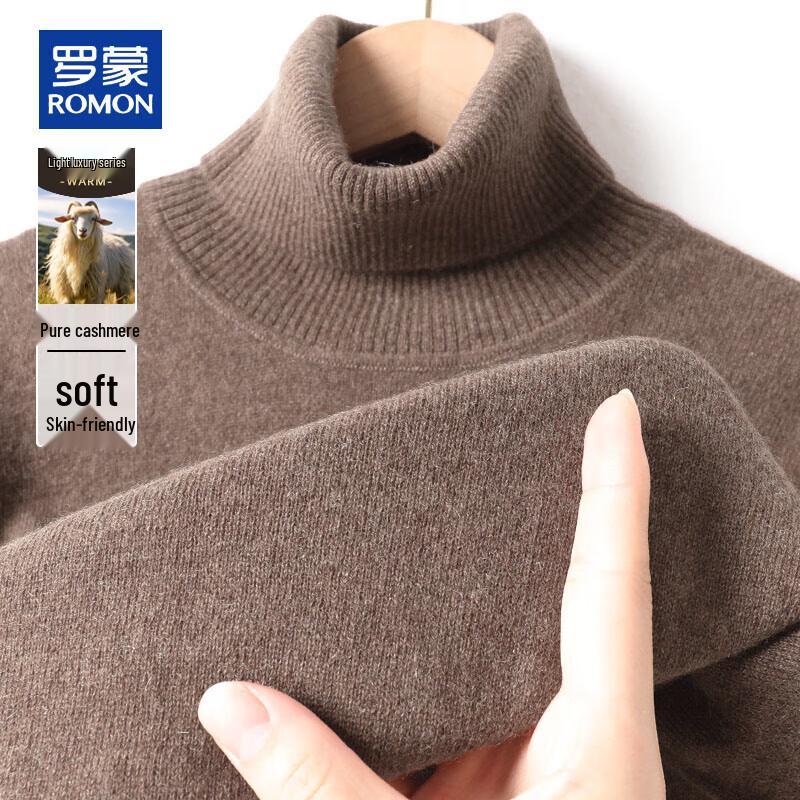 ROMON Men's Pure Cashmere Turtleneck Sweater