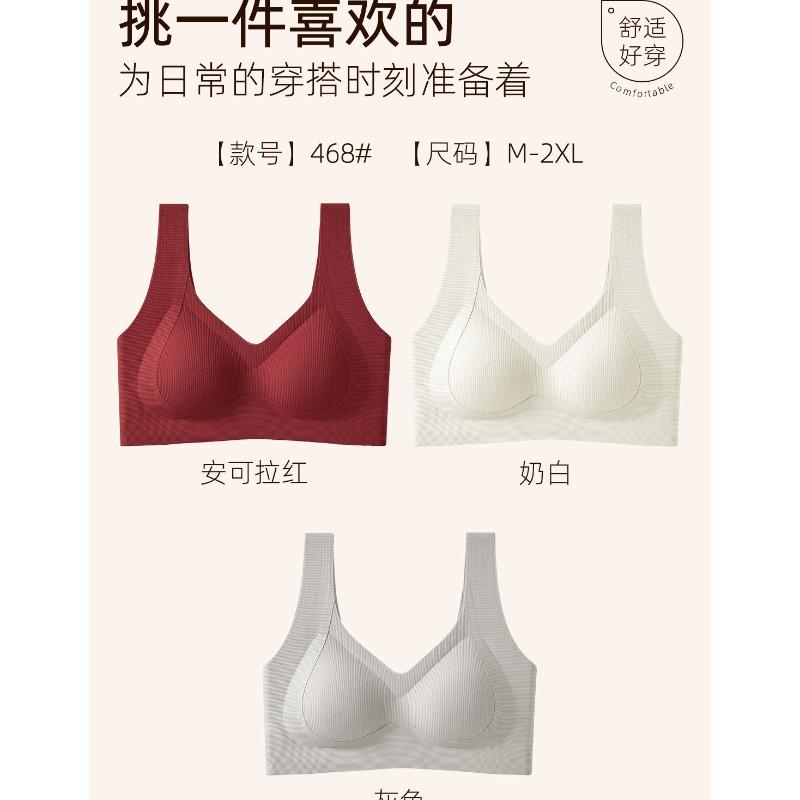Women S Middle Age Seamless Push Up Bra For Small Chest Vest Style