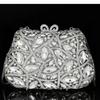 Navy Blue Large Diamond Evening  Clutch Luxury Crystal Weddingg Party Purse Women Prom Minaudiere PhoneClutch Rhinestone Handbag