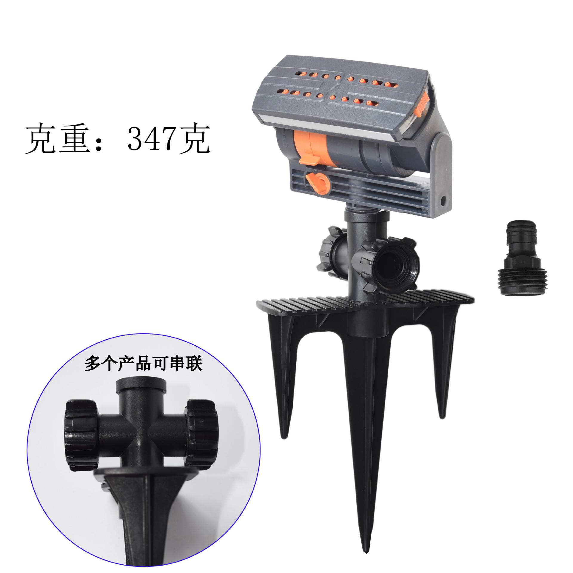 

16-Hole Adjustable Oscillating Sprinkler with Solid Base - Automatic Swing Irrigation System for Lawns and Gardens, Black & Oran