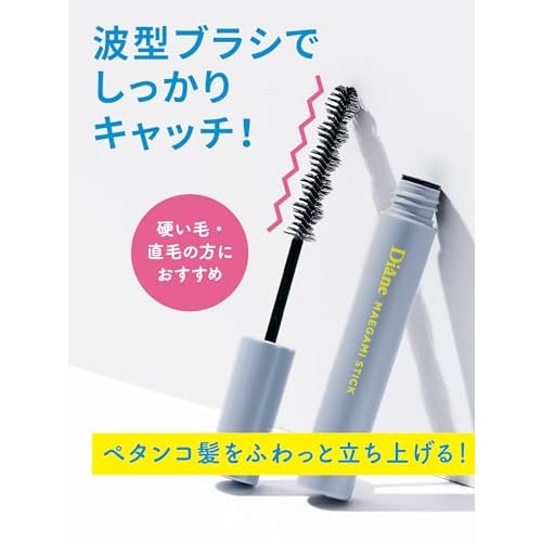 Diane maega mystic [bangs ahoge mascara] semi hard slightly scented perfect beauty 10ml purple