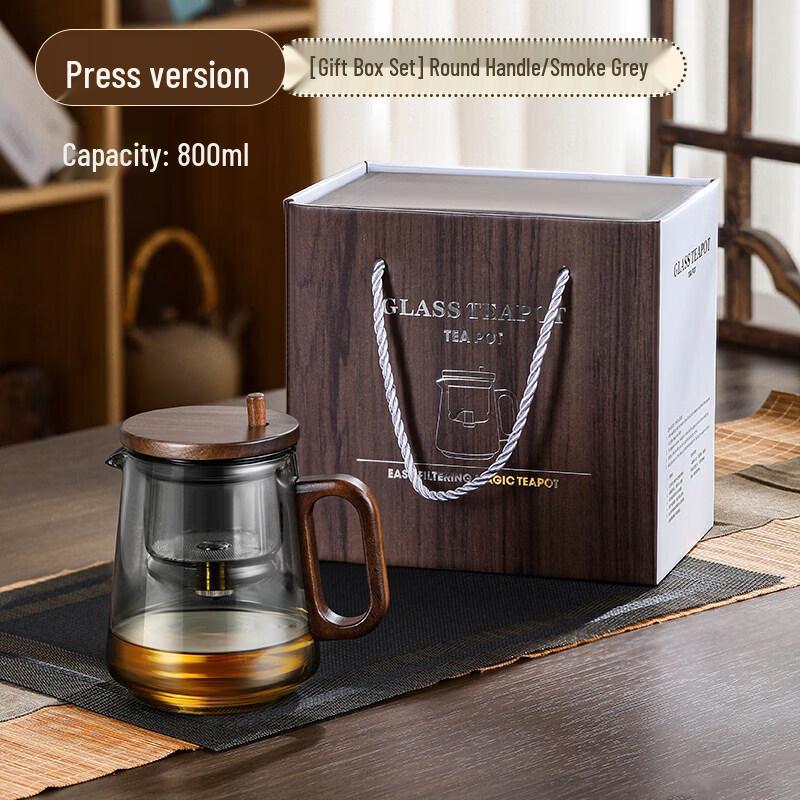 StarMark Heat-Resistant Glass Tea Infuser Teapot