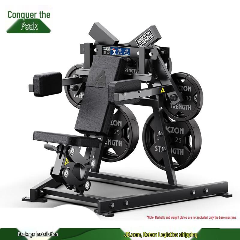 Zhengyue Commercial Strength Training Machines