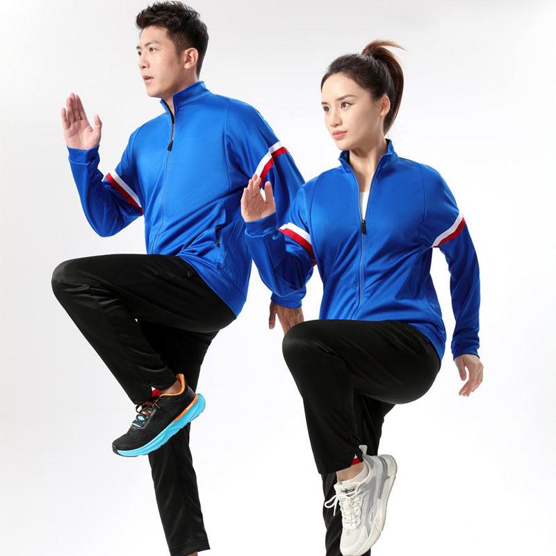 Autumn-Winter Casual Sports Jacket and Trousers: Adult & Children Student Uniform for Sports Meetings & University Events