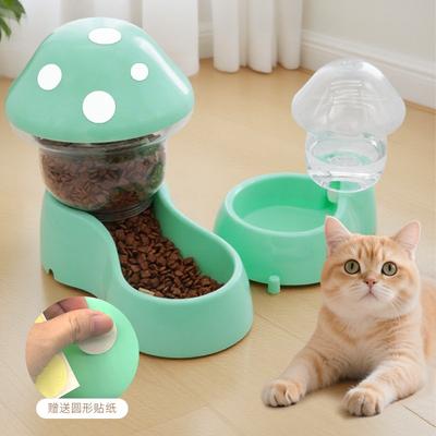Psi – Misky pro psy
