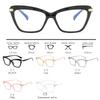 Vintage Cat Eye Glasses Women Clear Optical Frame Fashion Eyewear for Men and Women Stylish Retro EyeGlasses