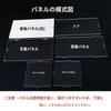 VORZIP Figure Acrylic Collection White Display Case for Models and Easy Display Case H x 20cm W x 20cm Case, Case, Case, Base, Storage, Assembly,
