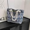 Women's Tote Bags Ethnic Style Hemp Rope Fashiabl, Simple Versatile Canvas Bags Large Capacity Portable Shoulder Bags For Girl