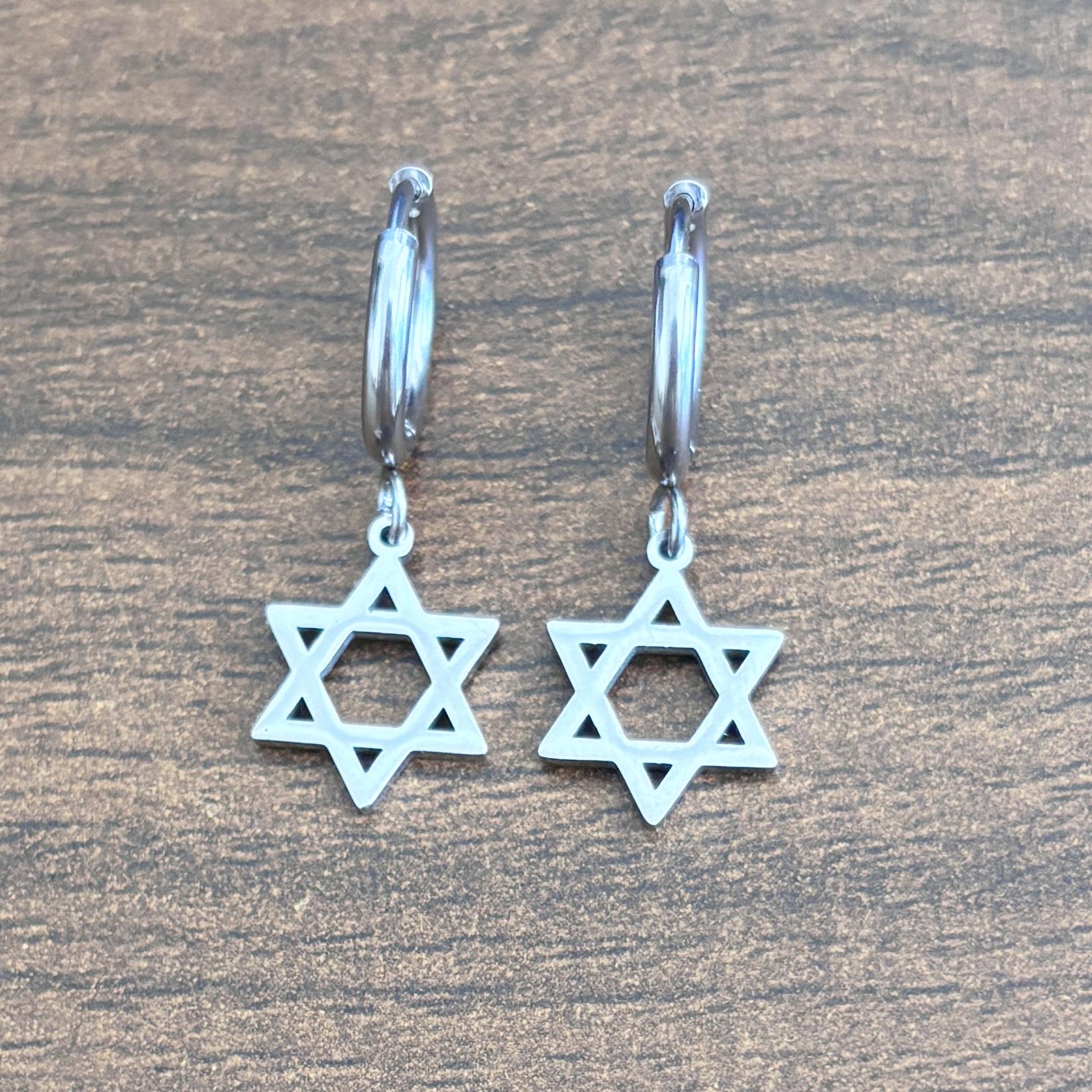 

Unisex 18K Gold-Plated Stainless Steel Hexagram Dangle Coil Earrings серебряный