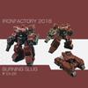 Burning Slug G1 Transformation Action Figure Toy Mini Model Abs Statue Deformation Car Robot Figma
