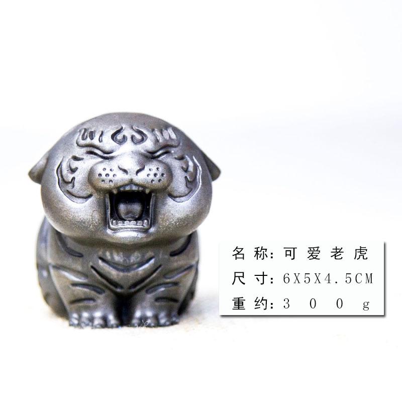 

Creative Cast Iron Mini Tiger Statue Chinese Zodiac Cute Desktop Decor Handmade Sculpture 6 5.5cm