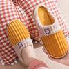 Fashion Smile Pop Women's Home Slippers Spring And Autumn Warm Non-slip Plush Soft Cotton Slippers Men Winter Couple Cotton Slippers