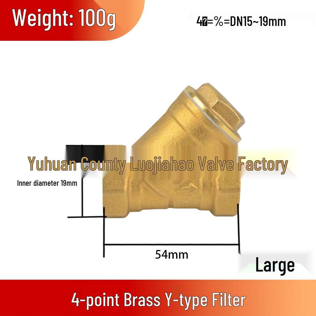 High-Pressure High-Temperature Forged Brass Y-Type Multifunctional Filter Pipe