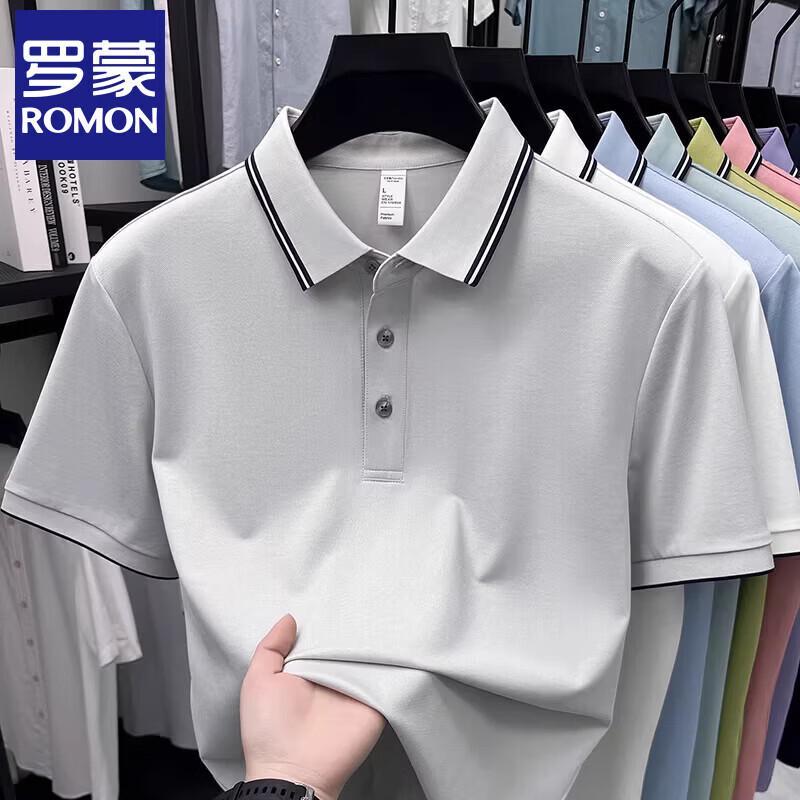 Romon Men's Short Sleeve Polo Shirt