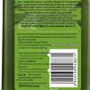 Bawang Oil Control Anti-Dandruff Shampoo