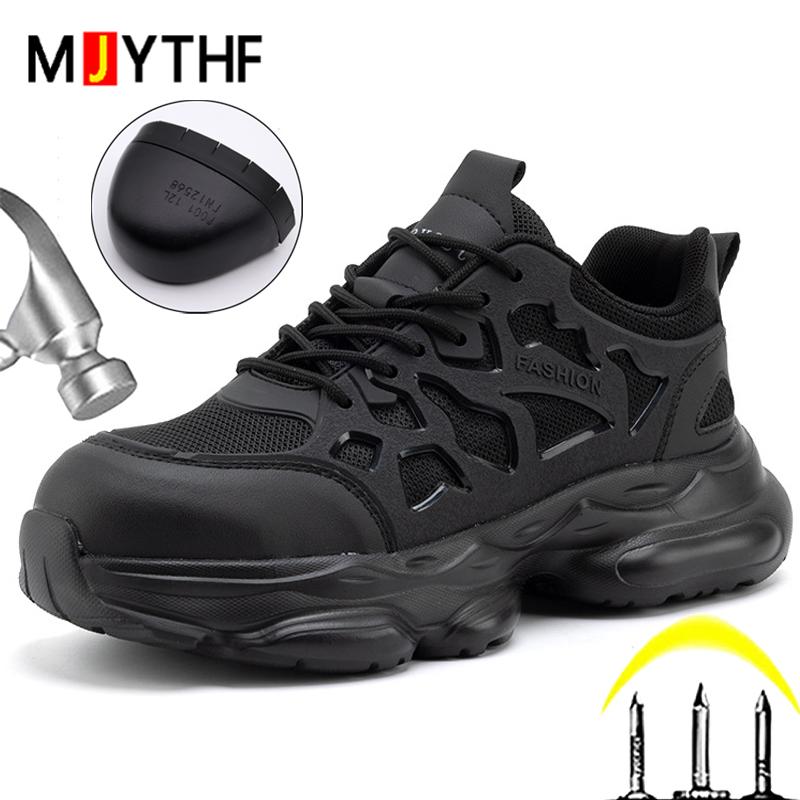 Neueste Arbeitssicherheitsschuhe für Herren Anti-Smash Anti-Puncture Arbeitssneaker Stahlkappenschuhe Leichter Komfort Schutzschuhe