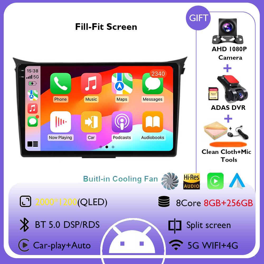 Android 14 Carplay Auto WIFI+4G For Hyundai I30 Elantra GT 2011 - 2013 2014 2015 2016 Car Radio Multimedia Player Stereo GPS DSP