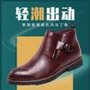 Men's shoes large size leather shoes spring and summer high-top Martin boots fashion British style personalized dress leather shoes men