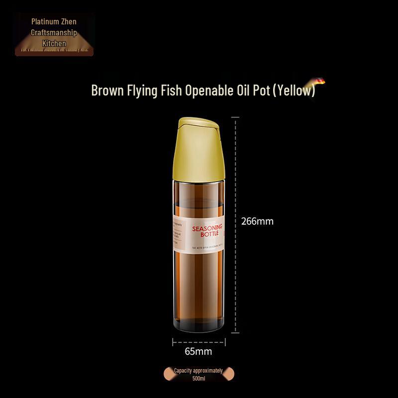 Automatic Pour Glass Oil Dispenser