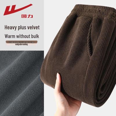 Alt giyim (Kadın) – Spor Pantolonlar