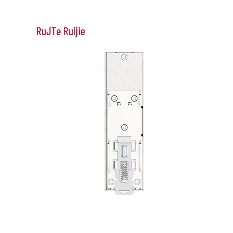 Ruijie RG-NIS-PA120-54 120W Industrial DC Power Supply