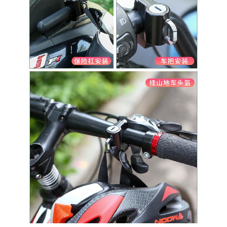 Motorcycle Helmet Lock Universal Anti-Theft Metal Handlebar Lock for Motorcycle Bicycle Electric ScooterSpeed Sensors 6