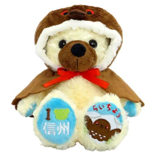 

Плюшевая игрушка Local Bear Shinshu Raicho S Makoto Fujiji [Shinshu Limited]