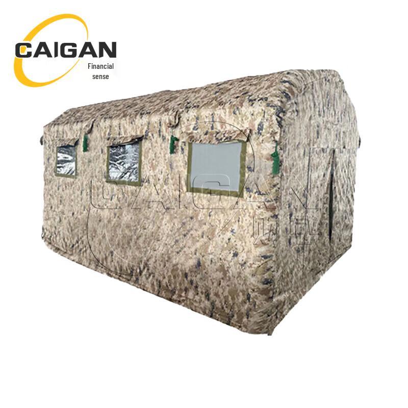 Inflatable Airtight Protective Tent