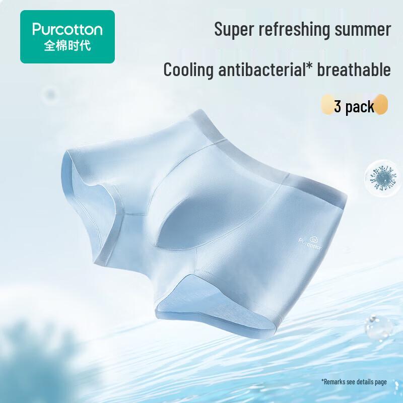 PurCotton Men's Cooling Cotton Boxer Briefs