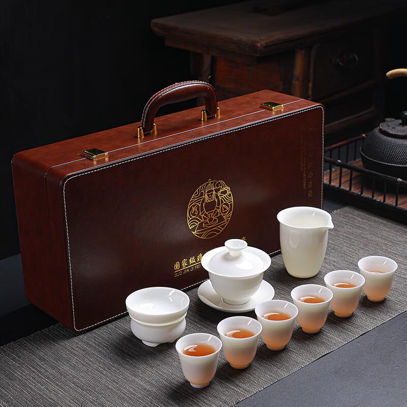 Tuopai Mutton Fat Jade Ceramic Tea Set