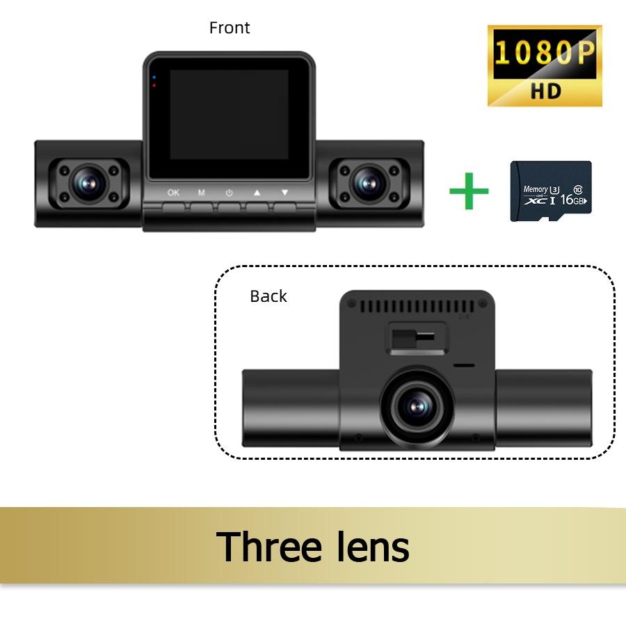 Three Channel Four Lens Driving Recorder with High-definition 1080P Infrared Night Vision for Car Parking Monitoring