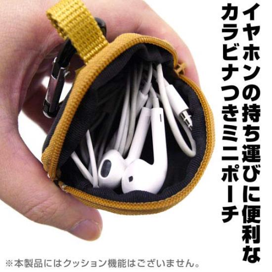 COSPA Demon Kimetsu no Yaiba Kamado Nezuko Earphone Pouch Slayer