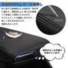 Cartist Toyota Prius 50 Series Armrest Cover PRIUS Early / Late H27.12 - Current
