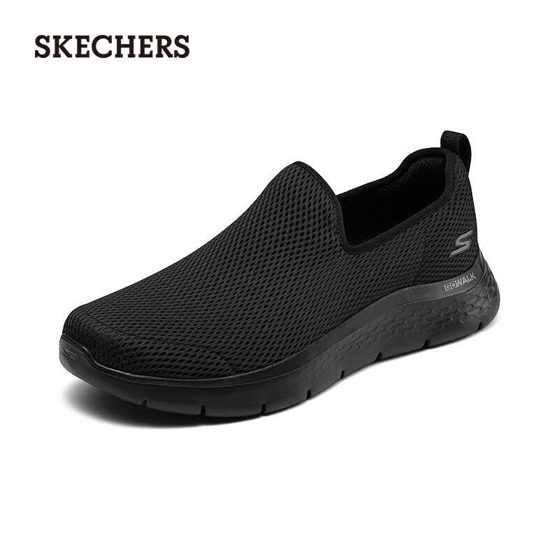 Skechers Men's Slip-On Breathable Walking Shoes
