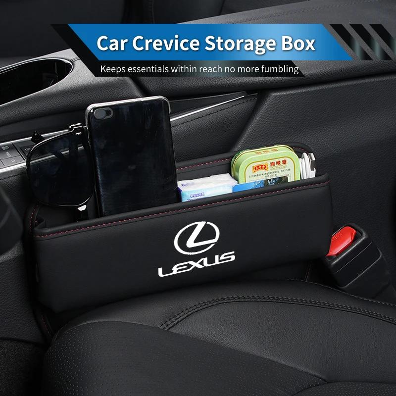 Car Seat Gap Storage Box Side Seam Organizer Leak-Proof Case Accessories For Lexus UX250h RX450h CT200h RX400h NX300h RX350 RX30 ADI1