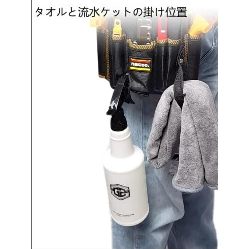 Laxewzul Waist Bag, Tool Pouch, Nail Pouch with Detachable Tool Holder, Waterproof, Durable, Lightweight Nylon Material, Belt Attachable, Small Item S