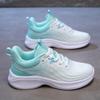 Women's Running Shoes Sports Shoes Mesh Casual Running Shoes