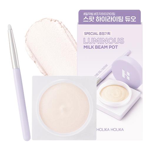 

Holika Holika Luminous Milk Beam Pot [Planning] 02 Melony