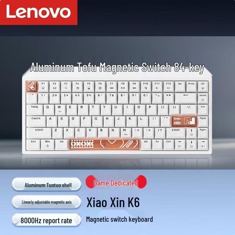 

Lenovo Xiaoxin K6X Gaming Mechanical Keyboard