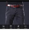 Men's Slim Fit Korean Style Elastic Jeans for Teens - Trendy, All-Match, Long Pants for Spring and Autumn