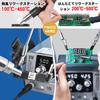 Kaisi 8512P Soldering Iron & Heat Gun 2-in-1 Rework Station, Temperature Controlled, PID Closed-Loop Control, Automatic Sleep, 120L/Min Silent Fan, Su
