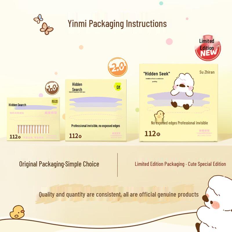 Suzhiran Invisible Single-Sided Double Eyelid Tape