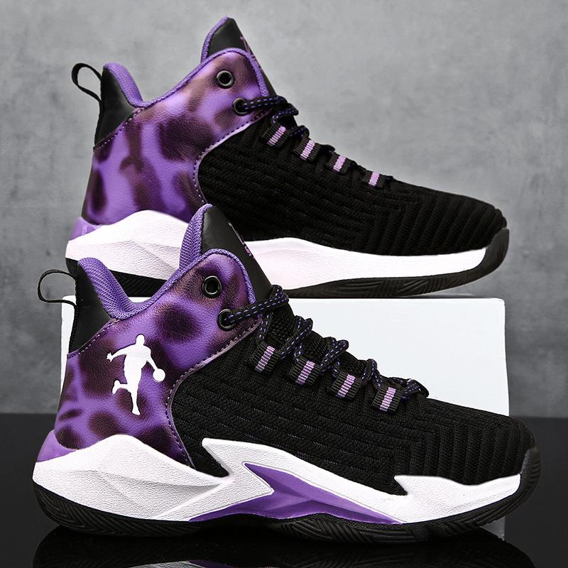 Spring and autumn new boys' shoes breathable mesh basketball shoes children's double mesh sports shoes medium and older children's running shoes