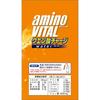 Ajinomoto Amino Vital Citric Acid Charge Water 24S Proszek Aminokwasy Proszek