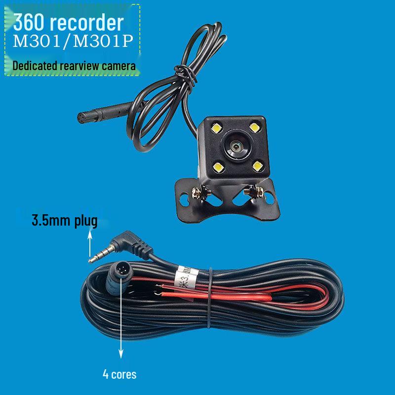 1080P Rearview Camera: 360° Driving Recorder with Blind Spot Streaming, HD Night Vision, and Reversing Image