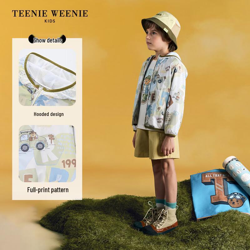 Teenie Weenie Kids Boys' Casual All-over Print Hooded Lightweight Jacket